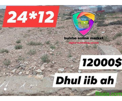 Dhulal iiba masalaha hargeisa 288 M2 LAND FOR SALE