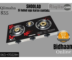 Shoolada cuntada