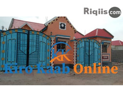 guri kiro ah