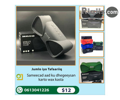 Sameecad aad ku dhegeeysan iiba Mogadishu for sale