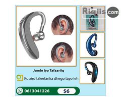 ku xiro taleefanka dhego leh iiba Mogadishu for sale