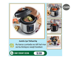 ku karso cuntada waa iib mogadishu for sale