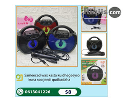 speaker Mogadishu for sale