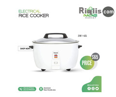 ELECTRICAL RICE COOKER iiba hargeisa for sale